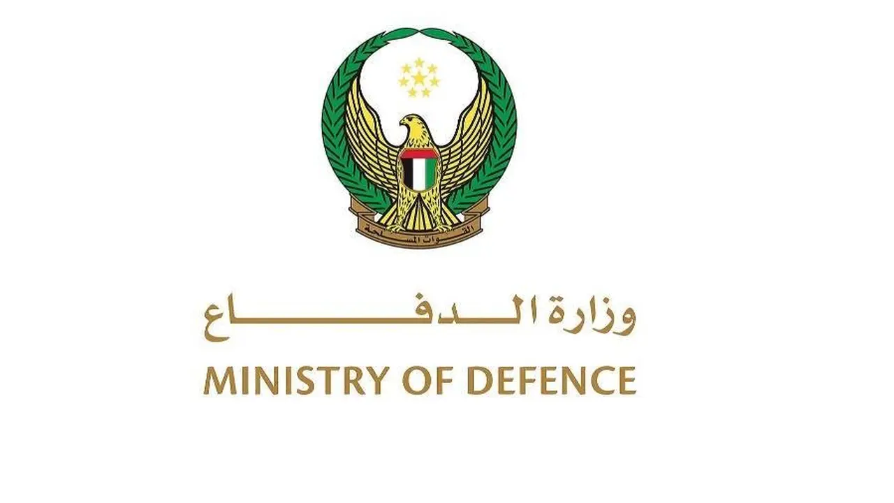 الدفاعات الجوية الإماراتية تتصدى لـ 9 صواريخ بالستية و33 مسيرة إيرانية